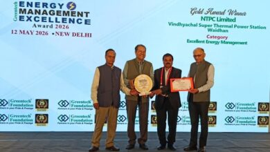 Photo of NTPC Vindhyachal Bags Gold at Greentech Energy Management Excellence Awards 2026