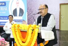 Photo of BCCL Organises Seminar on Industrial Relations Code, Highlights Key Labour Reforms