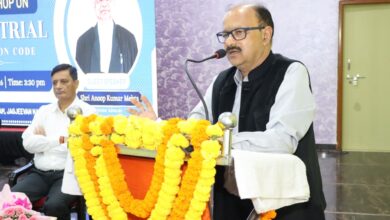 Photo of BCCL Organises Seminar on Industrial Relations Code, Highlights Key Labour Reforms