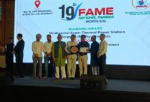 Photo of NTPC Vindhyachal Wins FAME National Award for Excellence in Women Empowerment