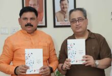 Photo of MoS Coal & Mines Satish Chandra Dubey Releases INDIANPSU Diary & Directory – 2026