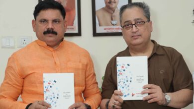 Photo of MoS Coal & Mines Satish Chandra Dubey Releases INDIANPSU Diary & Directory – 2026