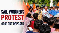 Photo of SAIL Workers Protest Against 40% Workforce Reduction at Durgapur Steel Plant