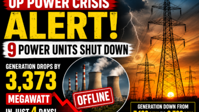 Photo of Uttar Pradesh May Face Power Crisis as Nine Generating Units Go Offline; Output Drops Drastically