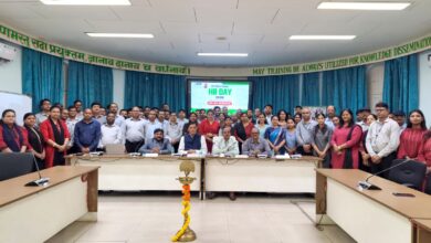 Photo of BCCL Organises Training Programme for Human Resource Officers