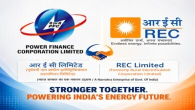 Photo of REC-PFC Merger Gets RBI NoC; ₹11 Lakh Crore Power Financing Giant Moves Closer
