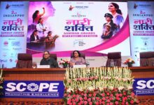 Photo of Four Extraordinary Women Honoured with Special Recognition at the 2nd INDIANPSU NARI SHAKTI SAMMAN AWARDS 2026