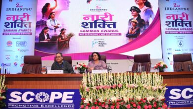 Photo of Four Extraordinary Women Honoured with Special Recognition at the 2nd INDIANPSU NARI SHAKTI SAMMAN AWARDS 2026