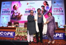 Photo of The “D” Factor of INDIANPSU NARI SHAKTI SAMMAN AWARDS – 2026
