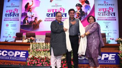 Photo of The “D” Factor of INDIANPSU NARI SHAKTI SAMMAN AWARDS – 2026