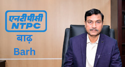 Photo of C. Satya Rama Krishna Elevated as Executive Director in NTPC