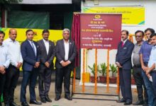 Photo of GAIL Doubles Commercial PNG Customer Base in Varanasi, Connects 200th Establishment