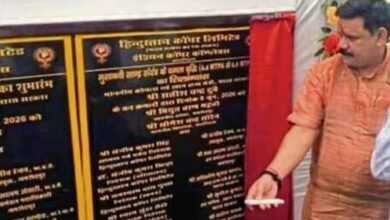 Photo of MoS Coal and Mines Inaugurates Revival of Kendadih Copper Mine, Boosting India’s Copper Self-Reliance