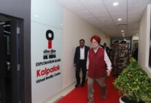 Photo of Hardeep Singh Puri Visits OIL’s AI-Powered VR Centre ‘Kalpalok’ in Assam, Highlights Role of Technology in Energy Security