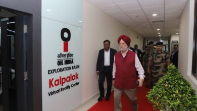 Photo of Hardeep Singh Puri Visits OIL’s AI-Powered VR Centre ‘Kalpalok’ in Assam, Highlights Role of Technology in Energy Security