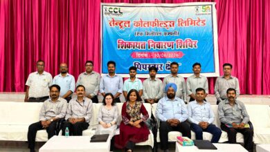 Photo of CCL Organises Grievance Redressal Camp in Piparwar Area, Receives 38 Complaints Discussed