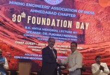 Photo of CMD BCCL Highlights Sustainable and Technology-Driven Mining at MEAI Event in Ahmedabad