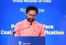 Photo of Coal Gasification to Strengthen India’s Energy Security and Industrial Growth: G Kishan Reddy