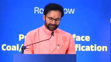 Photo of Coal Gasification to Strengthen India’s Energy Security and Industrial Growth: G Kishan Reddy