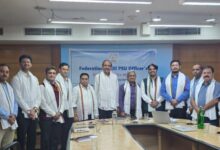 Photo of FOPO Elects New Office Bearers, Urges Early Constitution of 4th Pay Revision Committee for Oil PSU Executives