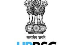 Photo of UPPSC Cancels RO/ARO Exam 2023 Recruitment Process Over Eligibility Irregularities