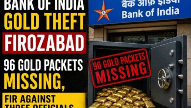 Photo of Gold Worth Crores Missing from Bank of India Branch in Uttar Pradesh; FIR Filed Against Three Officials