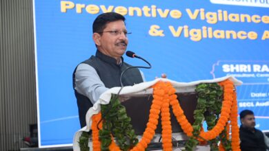 Photo of SECL Hosts Interactive Session on Preventive Vigilance and Good Governance