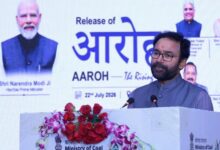 Photo of G. Kishan Reddy Inaugurates Coal Neer Plants at BCCL, CCL to Transform Mine Water into Safe Drinking Water