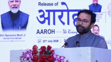 Photo of G. Kishan Reddy Inaugurates Coal Neer Plants at BCCL, CCL to Transform Mine Water into Safe Drinking Water