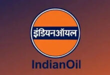 Photo of IOCL’s ₹58,042 Crore Paradip Petrochemical Project Moves Ahead as Odisha Begins Land Acquisition