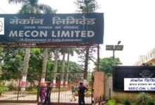 Photo of MECON Becomes India’s 30th Navratna CPSU, Gains Enhanced Financial and Operational Autonomy
