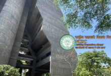 Photo of NCDC Recruitment 2026: Apply for Young Professional (Media Communication) Post in New Delhi