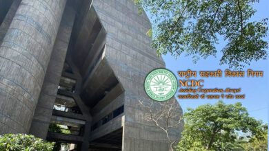 Photo of NCDC Recruitment 2026: Apply for Young Professional (Media Communication) Post in New Delhi