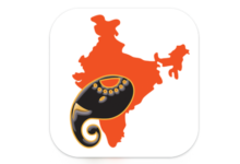 Photo of INDIANPSU.COM Completes Six Successful Years, Crosses One Million Monthly Views; New Look Coming Soon!