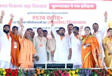 Photo of UP CM Yogi Adityanath Launches ₹574 Crore Development Push in Bulandshahr, Says State Emerging as India’s Growth Engine