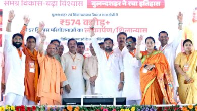 Photo of UP CM Yogi Adityanath Launches ₹574 Crore Development Push in Bulandshahr, Says State Emerging as India’s Growth Engine