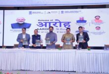 Photo of Ministry of Coal Unveils ‘AAROH’, India’s First Comprehensive Report on Scientific Mine Closure