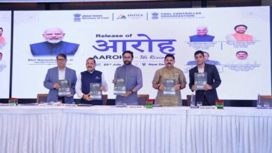 Photo of Ministry of Coal Unveils ‘AAROH’, India’s First Comprehensive Report on Scientific Mine Closure