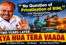 Photo of Two Years After HD Kumaraswamy Ruled Out RINL Privatisation, Where Is the Revival?