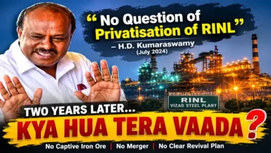 Photo of Two Years After HD Kumaraswamy Ruled Out RINL Privatisation, Where Is the Revival?