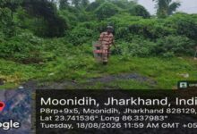 Photo of BCCL Intensifies Crackdown on Illegal Mining, Coal Theft and Illegal Transportation
