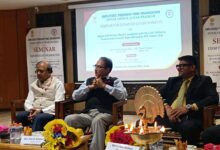 Photo of EPFO Holds Workshop for Exempted Establishments in Noida, Explains EPF Scheme 2026 and Amnesty Scheme