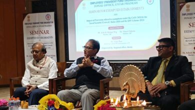 Photo of EPFO Holds Workshop for Exempted Establishments in Noida, Explains EPF Scheme 2026 and Amnesty Scheme