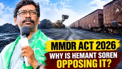 Photo of MMDR Amendment Act 2026: The Jharkhand Revenue Battle Behind Hemant Soren’s Opposition
