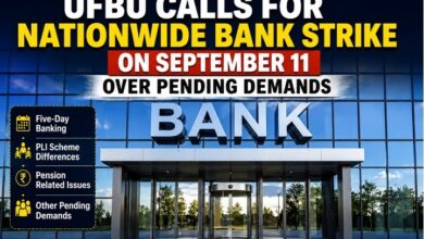 Photo of UFBU Calls Nationwide Bank Strike on September 11, Warns of Indefinite Strike