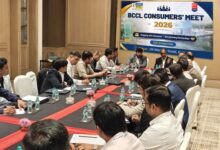 Photo of BCCL CMD Urges Coking Coal Consumers to Reject Illegal Coal, Strengthen Transparent Supply Chain