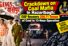 Photo of Crackdown on Coal Mafia in Hazaribagh: CISF Recovers 256.71 Tonnes of Coal in 13-Hour Operation