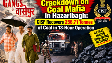 Photo of Crackdown on Coal Mafia in Hazaribagh: CISF Recovers 256.71 Tonnes of Coal in 13-Hour Operation
