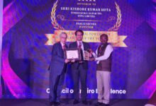 Photo of NTPC Executive Director Kishore Kumar Hota Honoured with ‘Leader of the Year’ Award”