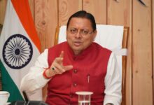 Photo of Haridwar’s Rishikul to Become Major Centre for Ayurveda, Yoga and Indian Knowledge Tradition